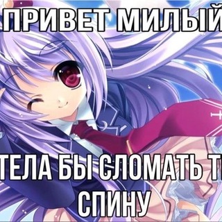 Логотип @doubled_channel - 3D