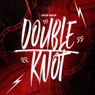 Логотип @doubleknotkpopshop - 𝐃𝐨𝐮𝐛𝐥𝐞 𝐤𝐧𝐨𝐭 | 𝐬𝐡𝐨𝐩