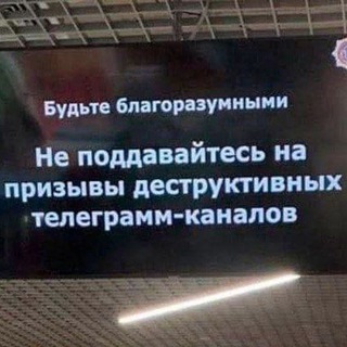 Логотип @doublepizda - пизда-пиздец, двойная пизда