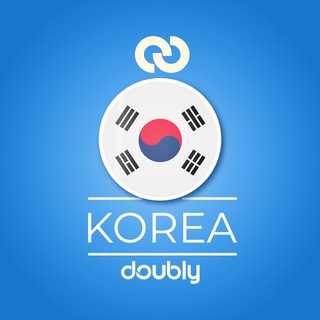 Логотип @doublycommunitykr - Doubly.io Community [KR] 🇰🇷