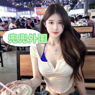 Логотип @doudou7688 - 全国外围（兜兜） 高端可空降《总频道 》