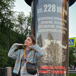 Логотип @douwanttotalwar - do you want total war 🕸