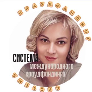 Логотип @dovgalolga - Д@ХОД ПО СИСТЕМЕ