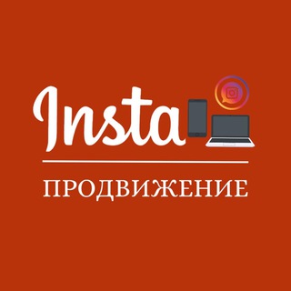Логотип @dovgankseniya - Инста Продвижение