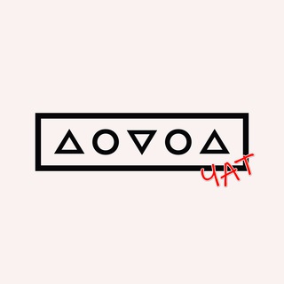 Логотип @dovodofficialchat - ДОВОД: чат