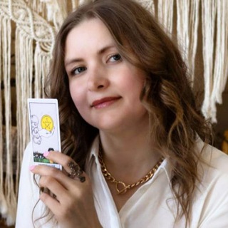 Логотип @dowersytaro - ТАРО реальности: Любовь, Успех, Предназначение 🎴