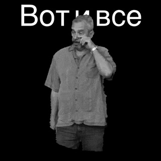 Логотип @downskiy - КСС 🇺🇦