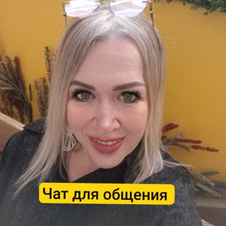Логотип @doxodnakartu - Твои вопросы и ответы здесь👇