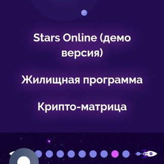 Логотип @doxodolgitokar - DЕЛАЙ DЕНЬГИ