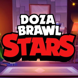 Логотип @dozabs - Доза Бравл Старса