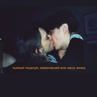 Логотип @dozanervoza69 - Мысли забытого поэта💫☝️❤️