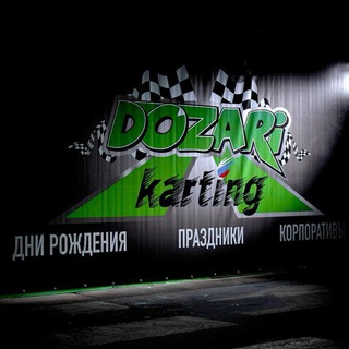 Логотип @dozarikart - Dozari kart