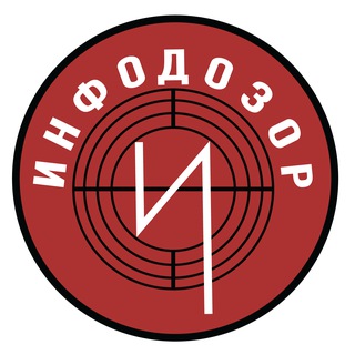Логотип @dozor_info - Инфодозор ️