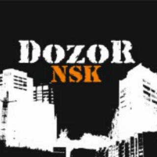 Логотип @dozornsk - DozoR NSK