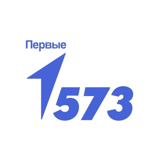 Логотип @dp1573 - Движение Первых 1573 🚀