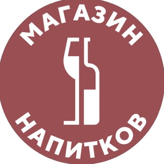Логотип @dp_wine - ДП: магазин напитков