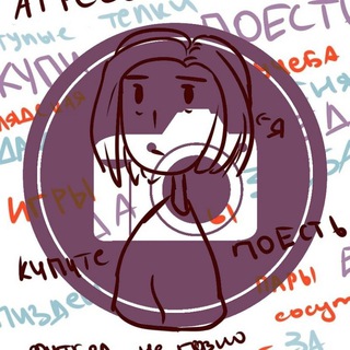 Логотип @dpamaqueehprod - DPAMAQUEEH.PROD