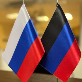 Логотип @dprembassy - Представительство ДНР в Москве