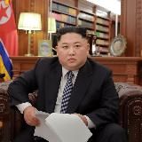 Логотип @dprk_kndr - 🇰🇵 КНДР (СЕВЕРНАЯ КОРЕЯ)