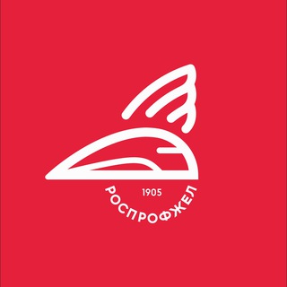 Логотип @dprofrk - Дорпрофжел на Крымской железной дороге