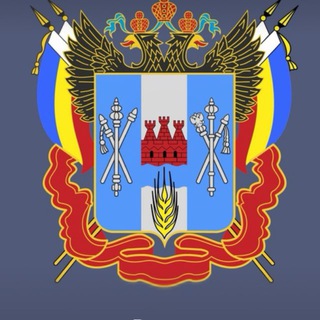 Логотип @dprro - Департамент потребрынка РО