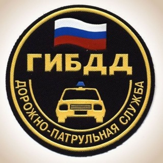 Логотип @dps30 - ДПС Астрахань (ФАНКЛУБ😂)