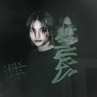 Логотип @dr5gs - @ DRUGS ? ?