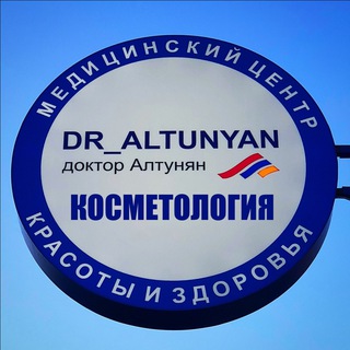 Логотип @dr_altunyan - @dr_altunyan