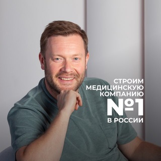 Логотип @dr_fomin - ДОФ⭕️МИН | Дмитрий Фомин