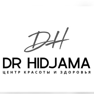 Логотип @dr_hidjama - ДОКТОР ХИДЖАМА