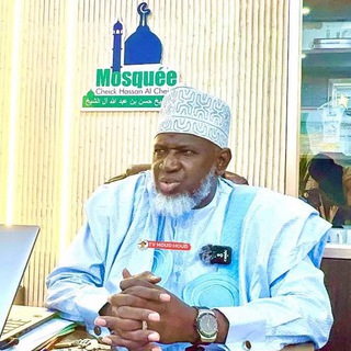 Логотип @dr_imam_ousmane_traore - 1️⃣EMISSION AL FOURQÂN QUESTIONS AUX REPONSES DR./OUSMANÈ SÔLIH TRAORÉ