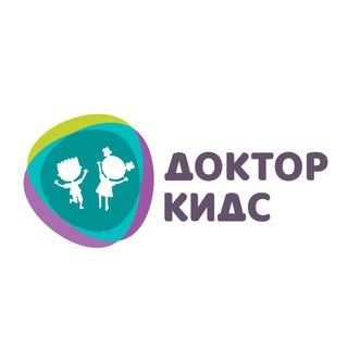 Логотип @dr_kids - Доктор КИДС 👶🏼 Барнаул