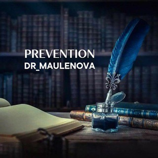 Логотип @dr_maulenova - Заметки 𝐝𝐫_𝐦𝐚𝐮𝐥𝐞𝐧𝐨𝐯𝐚