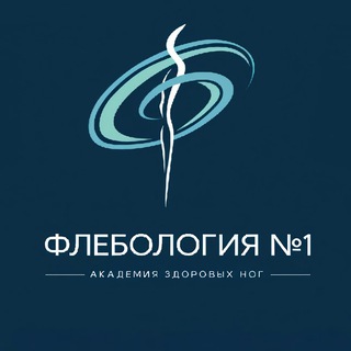 Логотип @dr_mirzantov - СЕТЬ КЛИНИК ФЛЕБОЛОГИЯ №1