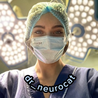 Логотип @dr_neurocats - NEUROCAT: заметки нейрофизиолога Chat