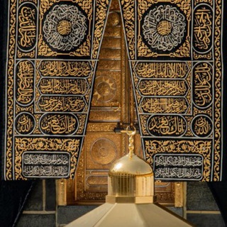 Логотип @dr_salim_mchich - Dr Salim Mchich (cours/ écrits/ traductions...)