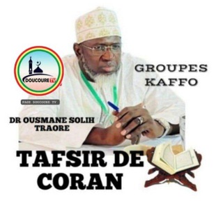 Логотип @dr_solih_traore - Docteur ousmane sôlih Traore