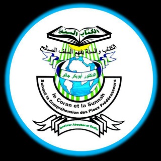 Логотип @draboubacardiallo - Dr Aboubacar Diallo