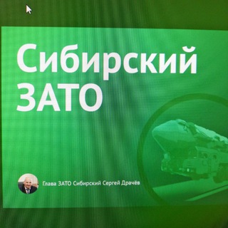 Логотип @drachevsm - Сергей Драчев