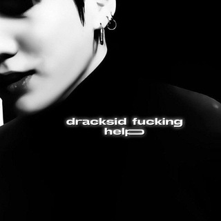 Логотип @dracksid - #𝗗𝗥4𝗖𝗞𝗦!𝗗 - хелп.