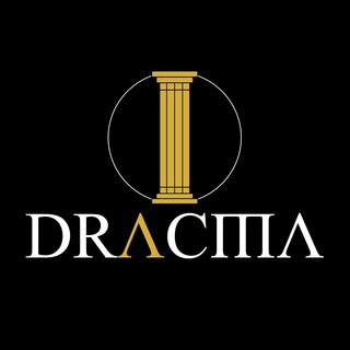 Логотип @dracmatrading - Dracma