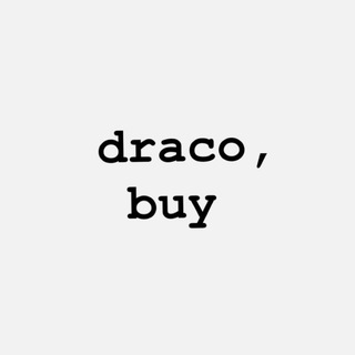 Логотип @dracobuy - драко, купи