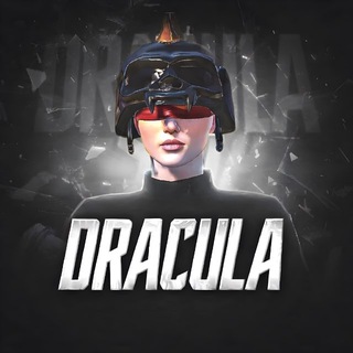 Логотип @draculapubgmchat - DRACULA чат