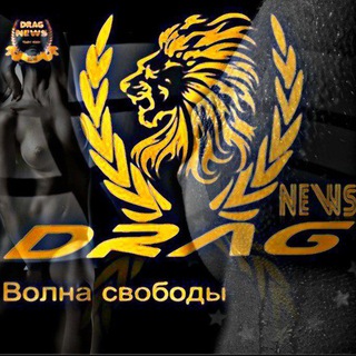 Логотип @dragformen - Drag for Men's