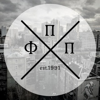 Логотип @dragomanivcifpp - Чат драгоманівців ФПП