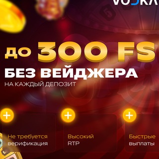 Логотип @dragon_moneyn - Dragon Money Ваучеры