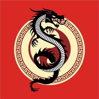Логотип @dragon_zodiac - Гороскоп Дракона 龙年 (辰)