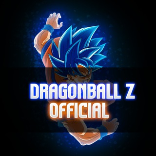 Логотип @dragonballzofficial - 🐲Dragon🐉Ball🐲Z🐉Official🐲Group🐉