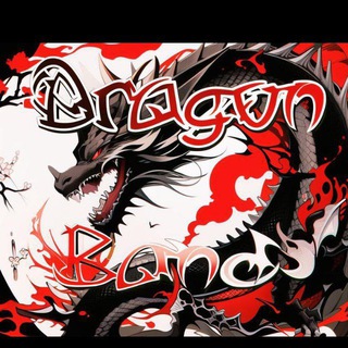 Логотип @dragonbanda_chat2 - 🐲DragonBanda🐉Chat💬