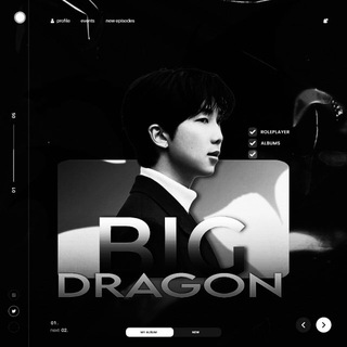 Логотип @dragonfamilyclan - 𝘽𝙞𝙜 𝘿𝙧𝙖𝙜𝙤𝙣